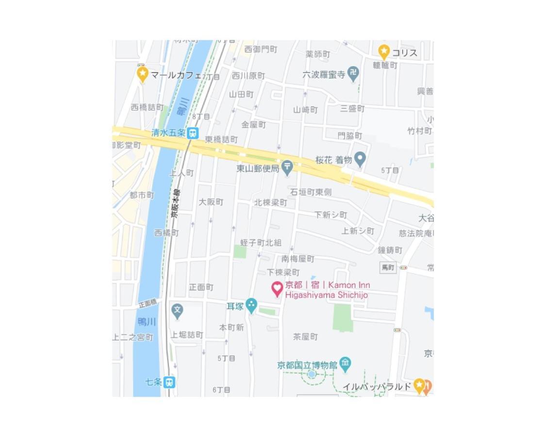 Kamon Inn Higashiyama Shichijo Kyoto Dış mekan fotoğraf
